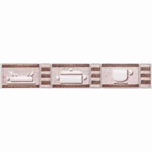 3,2 X 20 BREAKFAST BEIGE LISTEL ACUARELA