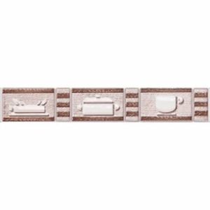 3,2 X 20 BREAKFAST BEIGE LISTEL ACUARELA