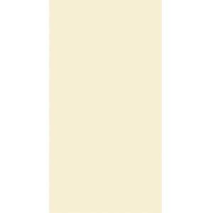 PORCELANICO MEGGAGRES NATURAL 63 X 120 SOHO BEIGE CAJA X 2,25 M2 1º