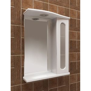 BOTIQUIN FARAVELLI ART. 801 55 X 70 CM BLANCO